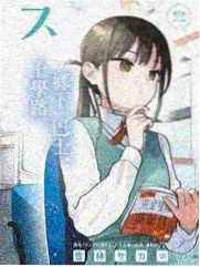 花儿与少年