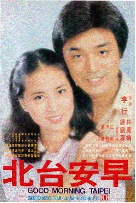 蜘蛛侠：超越宇宙