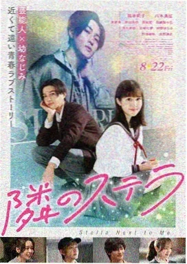 雪迷宫