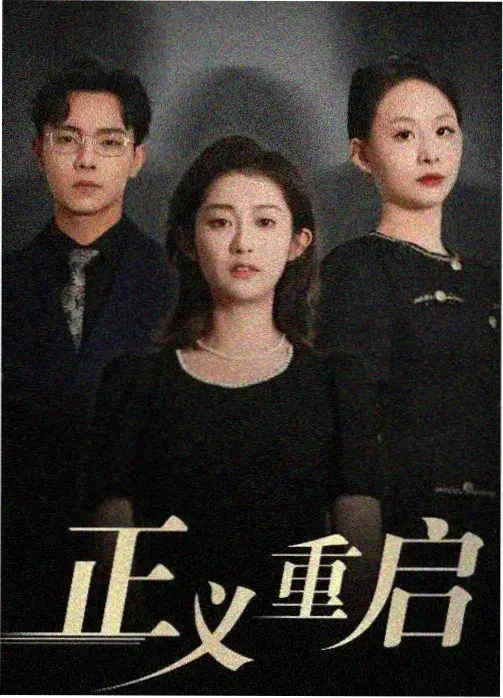 去有风的地方